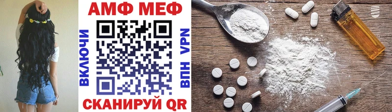 наркотики Нижний Новгород АМФЕТАМИН 98%
