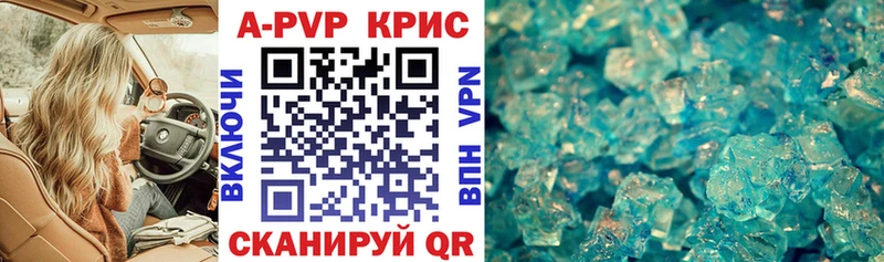 где можно купить наркотик  Нижний Новгород  hydra ссылка  Alpha PVP СК 