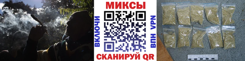 наркота  Нижний Новгород  БУТИРАТ GHB 