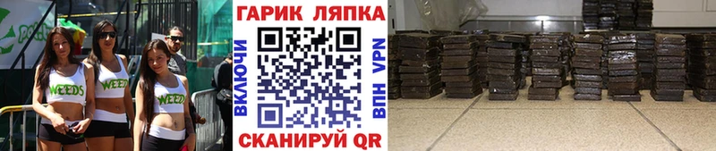 Гашиш 40% ТГК  Нижний Новгород 