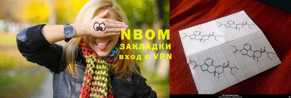 спиды Алексеевка