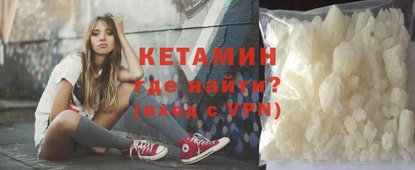 не бодяженный Горняк