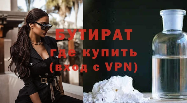 МДПВ Зеленокумск