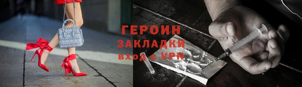 хмурый Алзамай