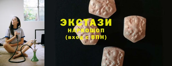 спиды Алексеевка
