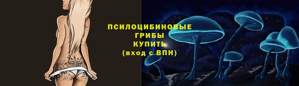 меф Абинск