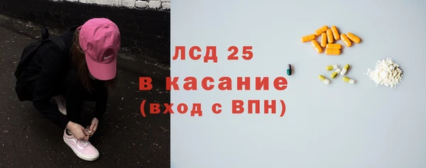 марки nbome Алексин