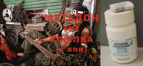 тгк Зеленодольск
