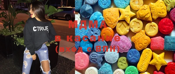 спиды Алексеевка