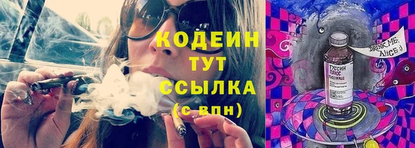 хмурый Абдулино