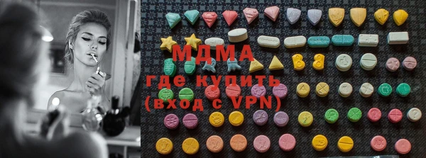 хмурый Алзамай
