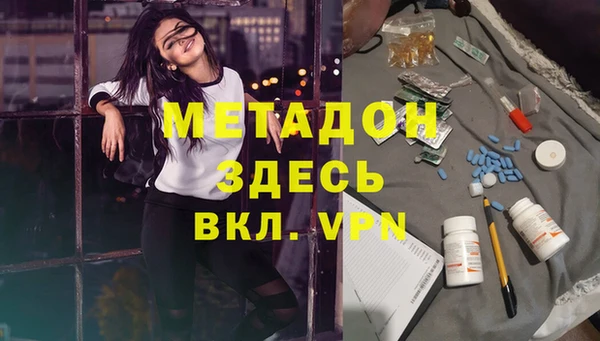 спиды Алексеевка
