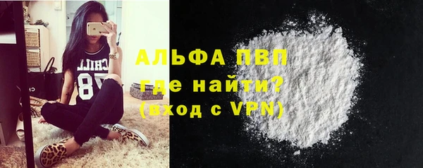 спиды Алексеевка