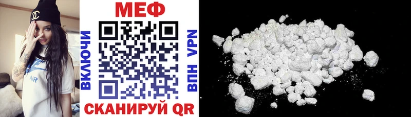 Мефедрон mephedrone  Нижний Новгород 